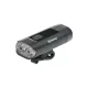 Lámpa Kerékpárra Bikefun Rock 1000 Usb Első