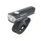 Lámpa Kerékpárra Bikefun Stone 200 Usb Első