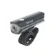 Lámpa Kerékpárra Bikefun Stone 550 Usb Első