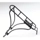 Csomagtartó Kerékpárra 24-28" Acél Fkt+180Mm Kengy+Lábl+Kötlm