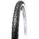 Kerékpár Külső Gumi Kenda 26X2,125 K80A Cruiser Fehér Oldalfalu