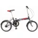 Schwinn Csepel MINI 16" 3 Sebességes Unisex városi kerékpár 2017 grafit 93705003GR