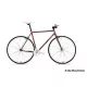 Schwinn Csepel ROYAL 3* Férfi fixi kerékpár 28" 2017 barna 93751307BR