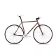 Schwinn Csepel ROYAL 3* Férfi fixi kerékpár 28" 2017 barna 93751600BR