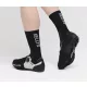 Kls Windblocker 1/2 Kerékpáros Cipőre Kamásli