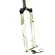 Suntour Axon Rl-Rc 100mm 26" Remote Teleszkópos Villa Kerékpárba