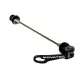 Novatec-Joytech Húzószár Első 249F 112Mm