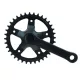 Hajtómű Kerékpárra Gyerek Acél 3/32x36T Fekete 127mm 36T 16-20