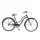 Neuzer California 26" N3 agyváltós Női Cruiser kerékpár 2020 NE1682022010