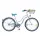 Neuzer Picnic Női Cruiser Kerékpár