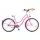 Neuzer Picnic Női Cruiser Kerékpár