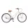Neuzer California 26" N3 Agyváltós Női Cruiser Kerékpár