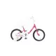 Neuzer Bmx 16 Lány Tucan Kerékpár