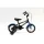 Neuzer Bmx 12 Fiú Kerékpár