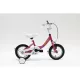 Neuzer Bmx 12 Lány Unicornis Kerékpár