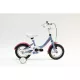 Neuzer Bmx 12 Lány Unicornis Kerékpár