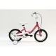 Neuzer Bmx 14 Lány Kerékpár