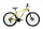 Neuzer Duster Sport Hydr 27.5" Férfi Kerékpár