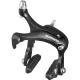 Shimano Fék Kerékpárhoz Hátsó Patkófék Tiagra Fekete 57mm R50T2 Fékpofa