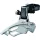 Shimano Első Váltó Kerékpárra Altus F-Bil Ah/Fh-Ds 34,9mm(+31,8/28,6) Tripla 44/48F 9-es T°