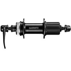   Shimano Kerékpár Agy Hátsó, Fh-Qc300-Hm, Center Lock Tárcsa(Zárógyűrű Nélkül) 36 Lyukas 8/9/10/11-Speed