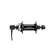 Shimano Kerékpár Agy Első Hb-Qc300, Center Lock Disc 32 Lyukas, Qr:133mm(Black), Old:100mm