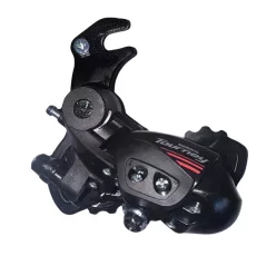 Shimano Hátsó Váltó Kerékpárra A070 Ss 7-es Füles