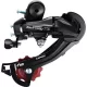 Shimano Hátsó Váltó Kerékpárra Tz Gs 6-Os Csavaros Fekete