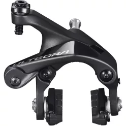   Shimano Patkófék Kerékpárhoz, Br-R8100, Ultegra, Hátsó, Cs51, 10.5mm Süllyesztett Anya