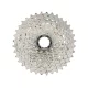 Shimano Kazettasor Kerékpárra, Cs-Hg710-12, 12-Sebességes, 11-36