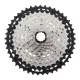 Shimano Lánckeréksor Kerékpárra 12-es 10-45F Csm810012