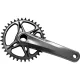 Shimano Hajtómű Kerékpárra Xtr 175mm-Lánckerék Nélkül Integrált 11/12-es Hollowtech 2