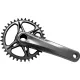 Shimano Hajtómű Xtr 165mm-Lánckerék Nélkül Integrált 11/12-es Hollowtech 2