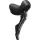 Shimano Fékváltókar Kerékpárra Jobb 105 11-es Sti Patkó Fékhez +Bowden