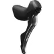 Shimano Fékváltókar Kerékpárra Jobb 105 11-es Sti Patkó Fékhez +Bowden