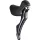 Shimano Fékváltókar Kerékpárra Jobb Ultegra 11-es Sti Patkó Fékhez+Bowden