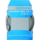 Shimano Bowden Huzal Fék 1 db Ptfe 2050mm