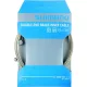 Shimano Országúti/Mtb Acél Fék Belső Bowden 2050mm X Individual 10Pack Of Ste