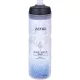 Kerékpár Kulacs Thermo Zefal Arctica Pro 75 - 2.5H 165G