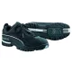 Kerékpáros Cipő Shimano Mt30 40