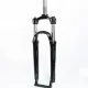 Teleszkópos Villa Kerékpárba 27,5" Suntour Fekete Xct30-Ds 1 1/8 A-Head