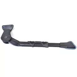   Kerékpár Kitámasztó Hátsó Ursus 24-29" Vázra 2 Csavaros 40Mm
