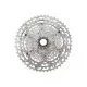 Fogaskoszorú Kerékpárra 11-es Shimano Csm5100 11-51