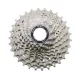 Fogaskoszorú Kerékpárra 11-es Shimano Csr7000 11-30