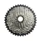 Fogaskoszorú Kerékpárra 11-es Shimano Csm7000 11-40