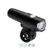 Lámpa Kerékpárra Első Velogo 1X8W Led Usb 800 Lumen Aluminiu