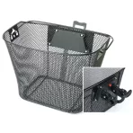 Kerékpár kosár előre