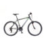 Kép 1/4 - Neuzer Mistral 50 Férfi Mountain bike 26" 2020 NE1821071014