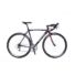 Kép 1/3 - Neuzer Whirlwind 200 26" Unisex Országúti kerékpár 2020 NE1841003023