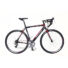 Kép 1/3 - Neuzer Whirlwind 50 28" Unisex Országúti kerékpár 2020 NE1841015027